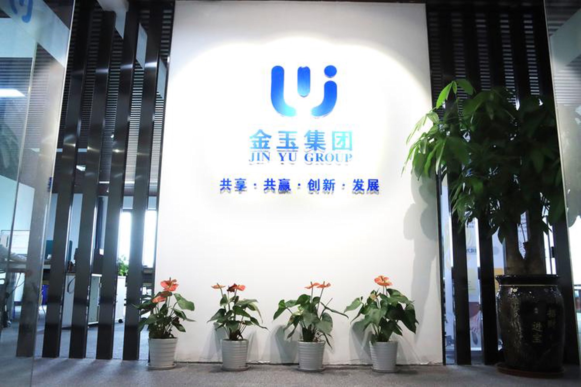 无尽游旅游